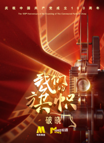 你懂得在线视频观看网站